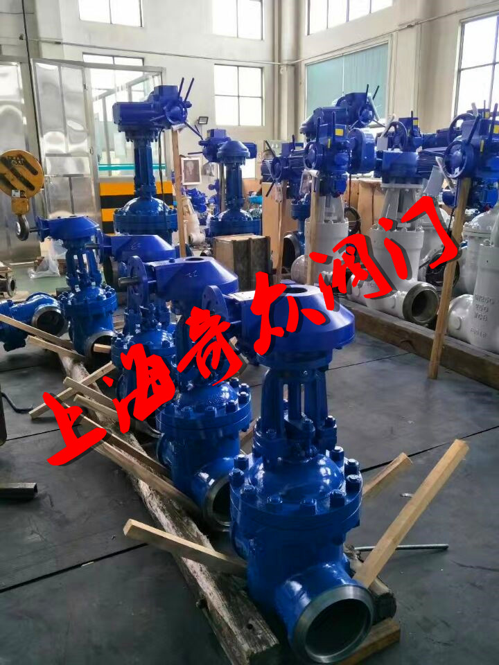 電站高壓焊接閘閥 電(diàn)站高壓焊接(jiē)閘閥