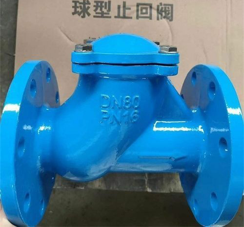滑道滾球式球形止回閥