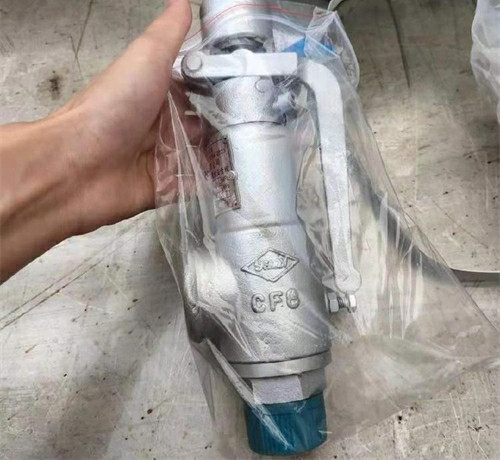 螺紋微啟式安全閥 螺紋微啟式安(ān)全閥