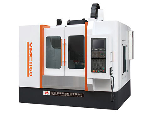 數（shù）控加工中心